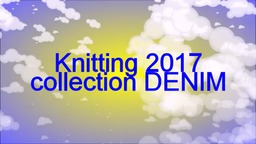 Вязание, 2017г.