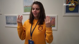 Дыхательная зарядка для ребенка