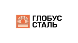 Компания "Глобус-Сталь" на выставке METAL EXPO 2017