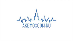 Магазин аккумуляторов AKBMOSCOW.RU