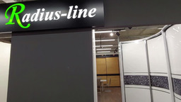 Radius-line