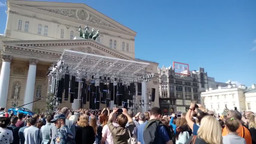 Фестиваль "Опера без границ"