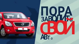 ТАУЭР-АВТО - Большой выбор автомобилей с пробегом