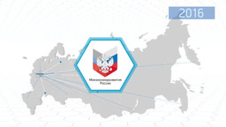 ГК УНИХИМТЕК (ОГРАКС)