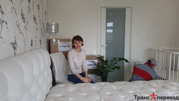 Квартирный переезд