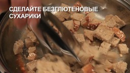 Куриный салат