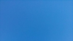 Невероятная чистота неба