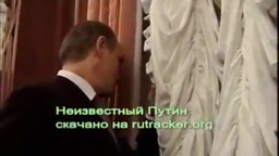Путин назвал Царя-Великомученика Николаем Кровавым